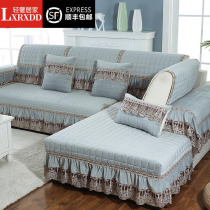 LXRXDD winter sofa all-inclusive universal set European non-slip four seasons living room universal sofa cushion combination cover