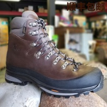 Scarpa Scarpa Kinesis Pro mens GTX waterproof shock absorption reloading hiking shoes hiking shoes 61000