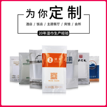 Weimeng disposable wet towel Hotel catering wet towel High-grade custom custom logo hotel supplies small towel