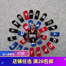 Sports training armguard basketball guard sleeve cobbiCurie Owen James means joint lengthened small finger sheath anti -