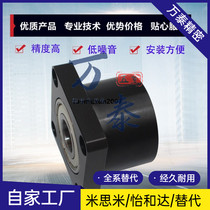 6902 bearing seat BFR61-6902ZZ-L25 BFR71-6902ZZ-L25 BFR71-6902ZZ-L25 BFR81-6902ZZ-L25 BFR81-6902ZZ-L25