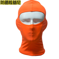 Adult swimming sunscreen cap Diving warm cold diving cap Swimming face Gini UV beach swimming cap