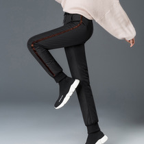 Northeast Harbin Snow and Home Down Pants Woman High Waist Outdoor Sports White Duck Suede Thickened warm and cold-proof minus 40 degrees