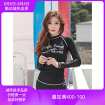 2021 new argo Korean wetsuit womens UV-resistant long-sleeved swimsuit Snorkeling quick-drying split surf suit