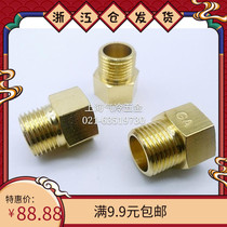 Full copper thickened inner and outer silk direct water pipe copper docking internal and external teeth straight water heating accessories pressure gauge joint