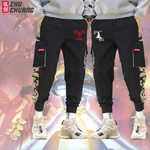 Cartoon FGO Perimeter FATE Black Jeanne Feminists Saint Womens King Saber Works pants Nagas pants for male and female teenagers