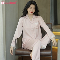 Sleepwear Lady Spring Autumn Season Elegance Sweet and Small Sexy Pink Ice Silk Thin senior feel silk Home Two sets