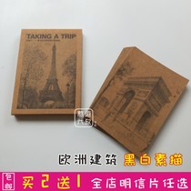 The Han Tease Great Uncle European Architecture Black & White Sketch Famous Scenic Spot Postcard Kraft Paper Name Postcard Box Dress