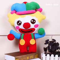 Hand sewn self-made creative plush toy cute clown fabric doll doll handmade diy material bag