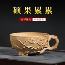 Yixing purple sand Cup Tea Cup Cup section mud pure handmade applique grape Master Cup kung fu tea cup tea bowl with Cup