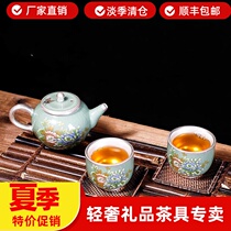 999 sterling silver tea set Travel tea set Sterling silver liner Gilt silver master cup Kung Fu tea set a pot of two cups