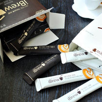 South Korea ibrew McRundi Yejia original latte double latte latte low-card coffee drink