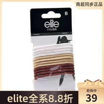 French elite models recommend beauty hair accessories simple fashion Hairband tie head rope Joker color 12