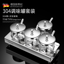 German CUGF 304 stainless steel seasoning box kitchen combination pepper monosodium glutamate seasoning jar seasoning box