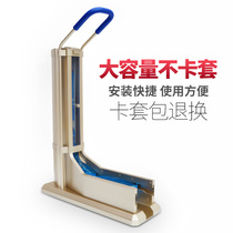 Cat assistant Drag type automatic shoe cover machine Household living room intelligent foot cover device Office commercial disposable shoe film machine