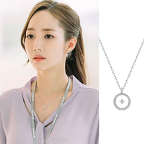 Gold secretary with necklace female Korean version of temperament S925 silver flash Diamond Circle choker student Moren girlfriends gift