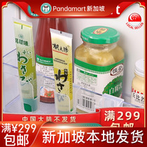 INOMATA Containing Shelf Salad Dressing Mustard Mustard inverted containing box storage rack Singapore local shipping