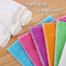 Korean kitchen bamboo fiber rag oiled dishwashing cloth thickened dishwashing towel absorbent non-oily non-hairless cleaning cloth