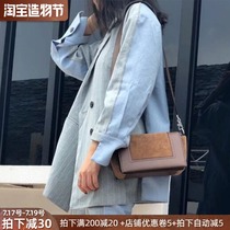 Tang Yan with the same frame matte leather contrast color bag wide shoulder strap leather womens bag shoulder crossbody color small square bag autumn