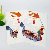Xian Postcard Tourist Souvenir Painting Meow Chinese Festival Famous Illustrator Gua Jila Painting Postcard Tang Feng Cat