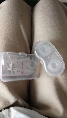 .宝贝收到了,无论从外观还是质量,我都不得不说这个矫正器真的不错。我买了几家了,就这家质量最好,效果也是最好的。价格也划算。反正我家宝宝很喜欢这个,哈哈哈,很开心。再也不用为了喂奶而烦恼呢。快递真超级快,前天才买的,今天就到了。到了之后我就立马试用了,真的很好用哦。推荐给其他有此问题的姐妹们! .宝贝收到了,无论从外观还是质量,我都不得不说这个矫正器真的不错。我买了几家了,就这家质量最好,效果也是最好的。价格也划算。反正我家宝宝很喜欢这个,哈哈哈,很开心。再也不用为了喂奶而烦恼呢。快递真超级快,前天才买的,今天就到了。到了之后我就立马试用了,真的很好用哦。推荐给其他有此问题的姐妹们!