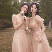Pink bridesmaid clothes 2021 new autumn wedding little fairy temperament sister Group dress simple atmosphere spring and autumn
