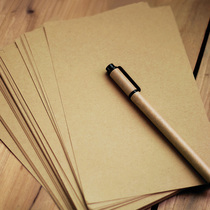 zakka groceries retro romantic love letter blank unprinted kraft paper stationery