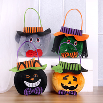 Halloween candy bags kindergarten childrens activity products hand-held pumpkin bags for sugar bags gift bags candy barrels