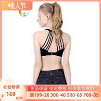 Lemon Yoga 2021 new yoga BRA yoga waistcoat sports bra (with chest cushion) LUM19105