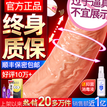 Fully automatic suction telescopic gun machine female supplies masturbation vibration heating orgasm female toys adult taste