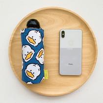 Korean version ins full automatic sun shading and rain dual-use cute and small and convenient anti-ultraviolet folding sun umbrella