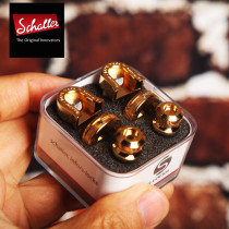 German Schaller Schaller electric guitar non-slip strap buckle folk acoustic guitar bass anti-falling nails with lock