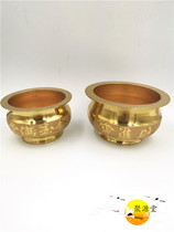 Copper incense burner Golden Jade Manchu aromatherapy God incense burner Taoist Buddhist supplies Golden incense burner