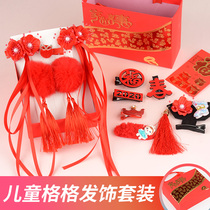 Childrens hair accessories little girl headgear girl hairclip Korean rubber band headstring baby Princess Crown hairpin clip