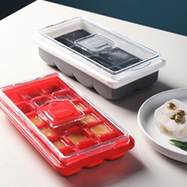 Sealed silicone ice grid with hole cover large lattice frozen ice block box ice mold artifact ice mold ice mold frozen device