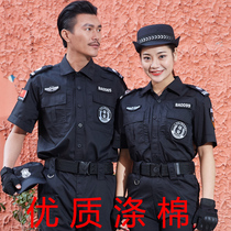 Summer black training suit Training suit Training suit Mens suit Short-sleeved security uniform