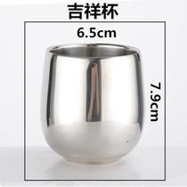 Cup small leisure creative stainless steel wine cup Cup kung fu 304 water cup tea cup tea double layer w