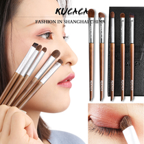 KUCACA eye shadow brush set eye makeup brush animal hair eyeshadow brush beginner horse hair 5 sets