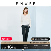 Qianxi pregnant women's straight trousers autumn winter fashion casual loose outerwear pregnancy ventral long pants trendy women