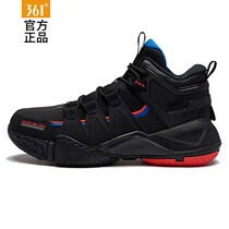361 basketball shoes mens high top 2020 winter new mens shoes 361 degrees non-slip wear-resistant basketball boots sports shoes men