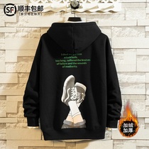 Tide Cards Autumn Winter 100 Lap port Wind Lianhood Mens jacket Head loose trend Big code Upper clothes Korean version hooded sweatshirt