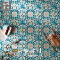 Blue tiles 250*250 kitchen bathroom balcony wall tiles floor tiles toilet Nordic toilet tiles tiles tiles