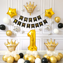 Boy and girls first birthday decoration party happy party childrens 100 days theme balloon scene layout