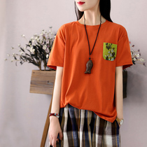 Han Soyi Retro Art 2021 Summer New Short Sleeve T-Shirt Female Loose Wins Lazy Wind and Lazy Wind