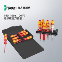 German import wera Vera hardware tool 160i insulation VDE cross screwdriver metering pen set