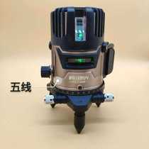 Kotian Green Light Gradienter 2 Line 3 V LD High precision Intense Light Fine Laser Infrared Flatwater Meter Special Price