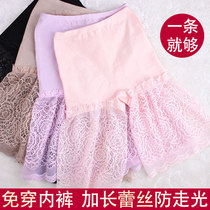 Lady's thin lace low waist and underpants anti-take pants safe punch pants