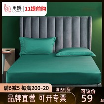 Le snail home textile LOVO cotton cotton bed hat all-inclusive one-piece mattress non-slip dustproof bedspread Simmons protective cover