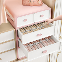 Underwear storage box drawer type socks underwear household artifact three-in-one wardrobe finishing box