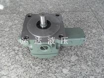 Taiwan TAICHENG oil pump machine tool oil pump hydraulic vane pump oil pump VP-40-FA3 VP-30-FA3